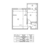Grand Berceni Residence 13 schita 3