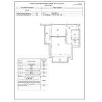 Top Residence 20 2
